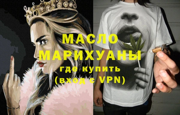 герыч Кукмор