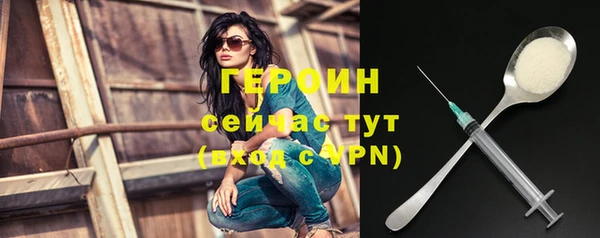 соль курить ск Куйбышев