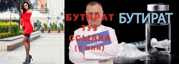 герыч Кукмор