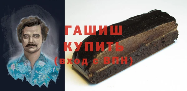 герыч Кукмор