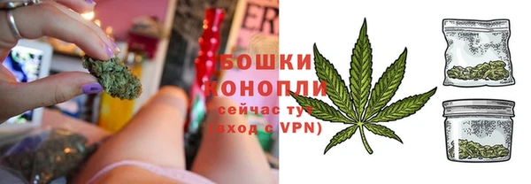 соль курить ск Куйбышев