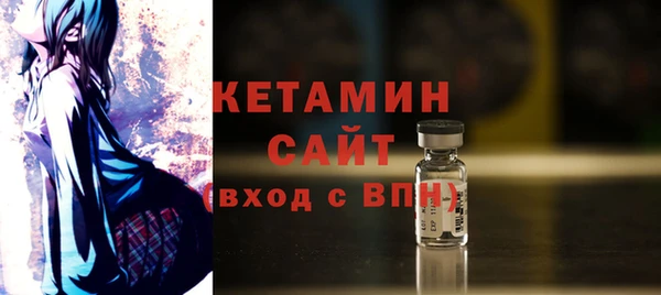 соль курить ск Куйбышев