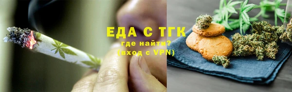 спайс Кулебаки