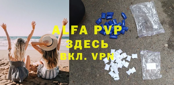 прущий лед Ладушкин