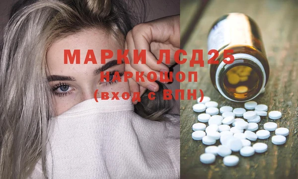 соль курить ск Куйбышев