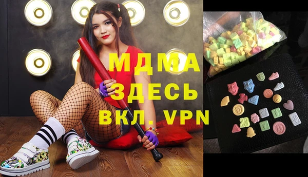 спайс Кулебаки