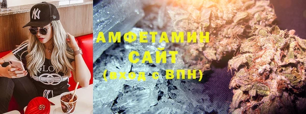 герыч Кукмор