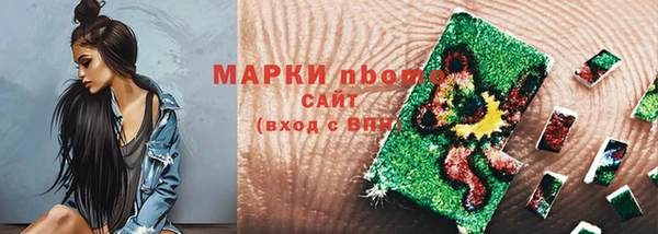 прущий лед Ладушкин