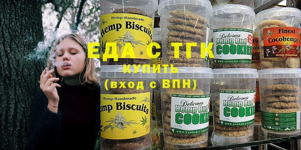 герыч Кукмор