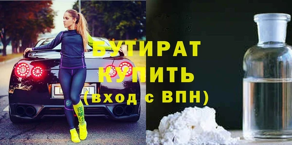герыч Кукмор