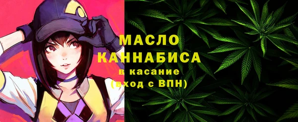 герыч Кукмор