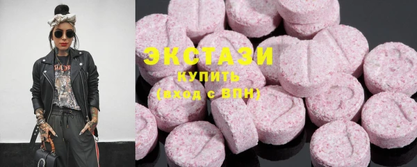 ПСИЛОЦИБИНОВЫЕ ГРИБЫ Лагань