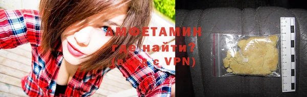 герыч Кукмор