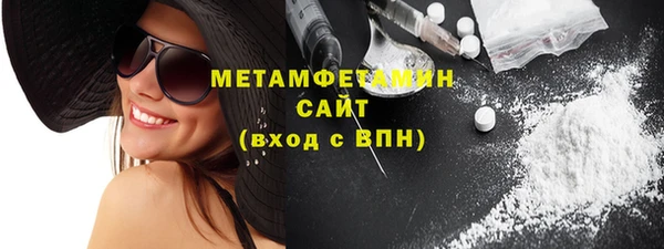 герыч Кукмор