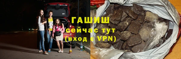 спайс Кулебаки