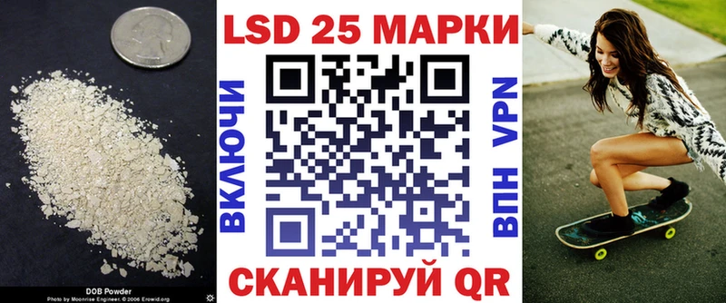 Купить закладки  Благодарный  ЛСД экстази ecstasy 